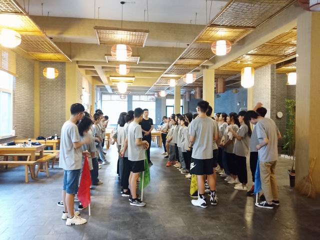 旅游活動(dòng) (6)