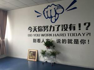 洛陽高考美術培訓教你如何構(gòu)圖