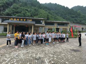 旅游活動(dòng) (7)